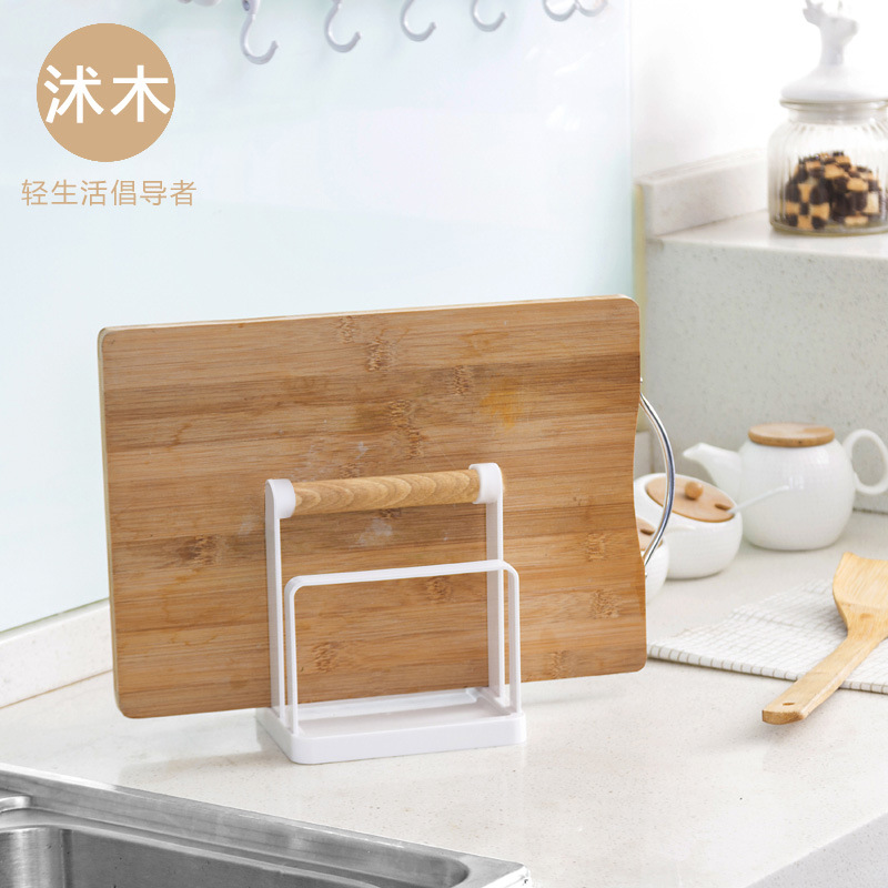Shumu chopping board shelf chopping board drying rack kitchen supplies