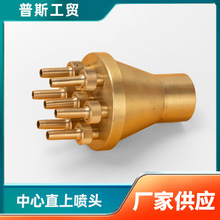 ����ֱ���p�Ӷ��Ӿ��^��Ȫ�S�~���^����Ģ��ѩ������ӿȪ�f��V��