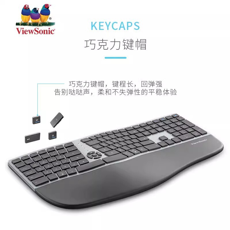 優派のノートパソコンのデスクトップのコンピュータのホストの無線のキーボードのbluetoothの充電の2モードの人体の工学のマルチメディアのキーボード|undefined