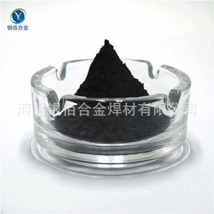 ����̼����� �T�Ӳ����� 200Ŀ B4C��ĩ ԺУ���