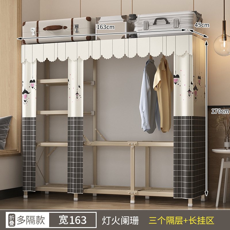 Armario de instalación gratuita, dormitorio doméstico, armario de tela simple plegable, armario de almacenamiento para alquiler, armario fuerte y duradero