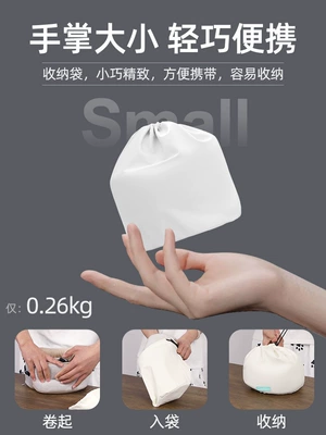 portable U-shaped pillow, cervical spine: Masaj avadanlığı