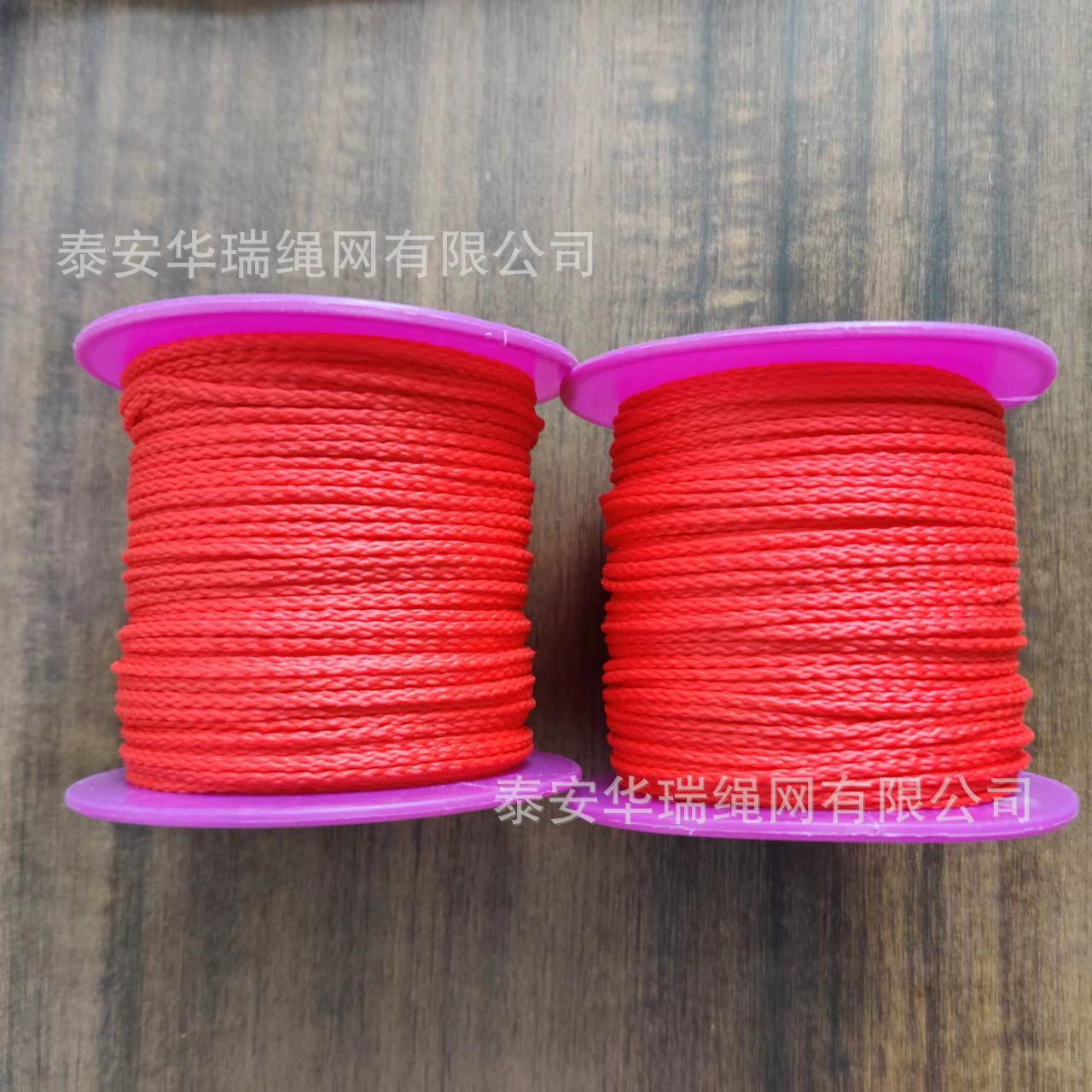 Оптовая нейлоновая плетеная нить полипропиленовая плетеная нить для швейной машины