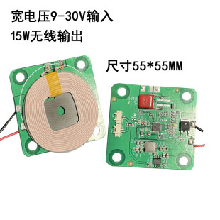 Ħ��܇����֧���֙C�o�����·��PCBA��Ȧ��܇���b�֙C�o����늰�