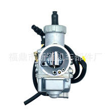 摩托车化油器适用于京滨KEIHIN PE28 鬼火RSZ DIO NSR GY6 JOG