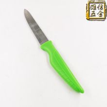 ˮbÏNв˵ˮN냺oʳ⵶