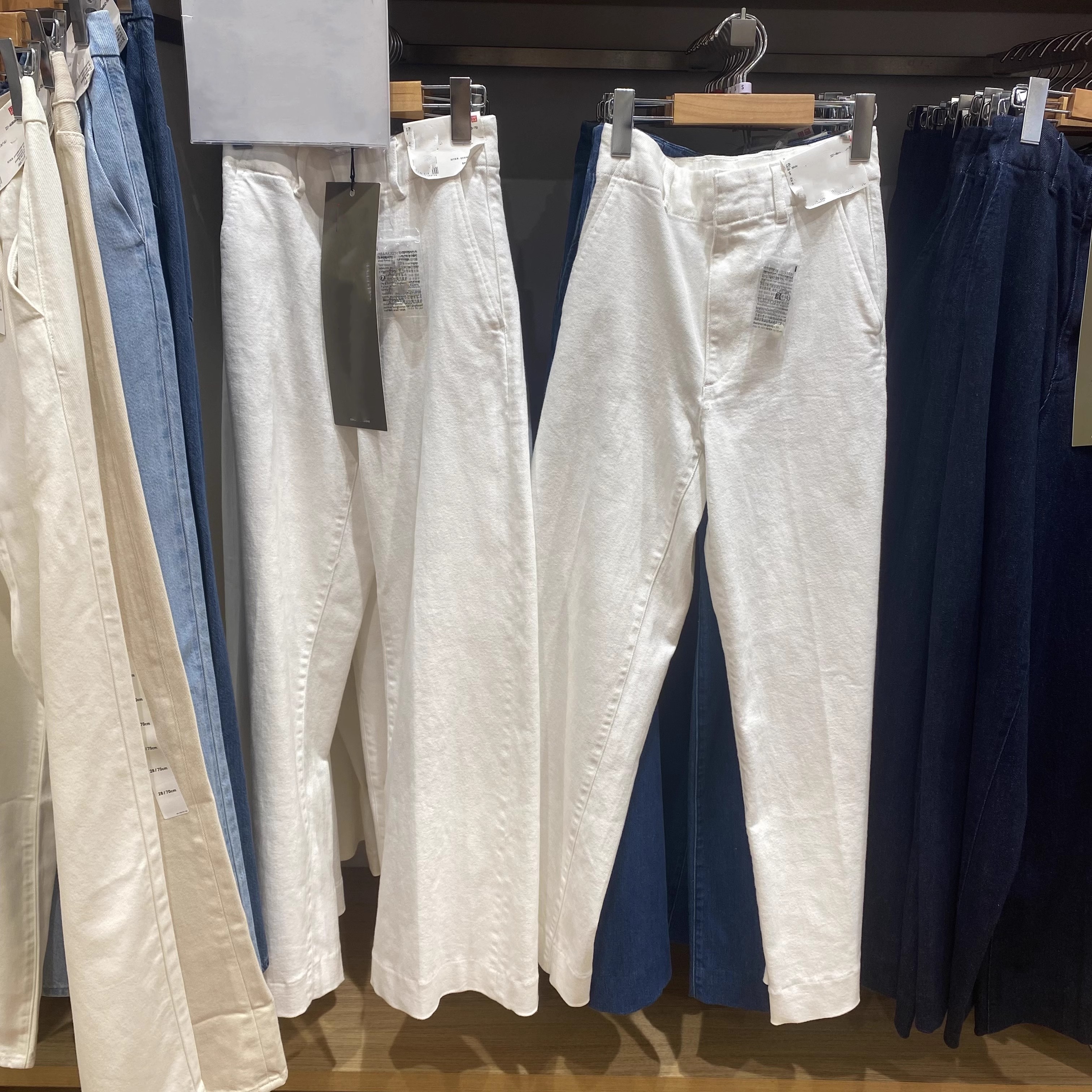 일본 싱글 여성용 와이드 레그 청바지 | 세탁 제품 | 와이드 센스 팬츠 2024 가을 슬림 슬림 팬츠 469819