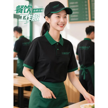 �������polo������ӡlogo�ļ���偟������^���ՆT���bT��