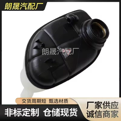 X117 Engine Coolant – Soyutma sisteminin digər hissələri