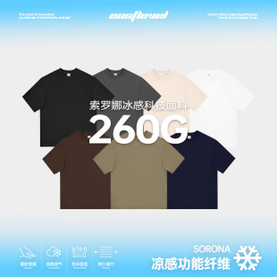 �ļ�����������_�{T����Ů�������ٸ�͸���ذ�260G��ɫ���Զ���