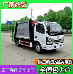 �|�L6���h�l���s����܇ �Ͼ��� ���Ͱ�ܷ������� ���140�R��