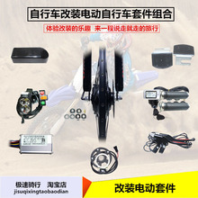 ����܇���b늄�܇����׼�36V48V�ƿ܇ǰ�oˢ���X����늙C���