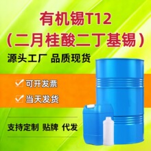 �ЙC�aT12�ЙC�aT9���I���߸Ʉ��T����ī�߻��� �ЙC�a