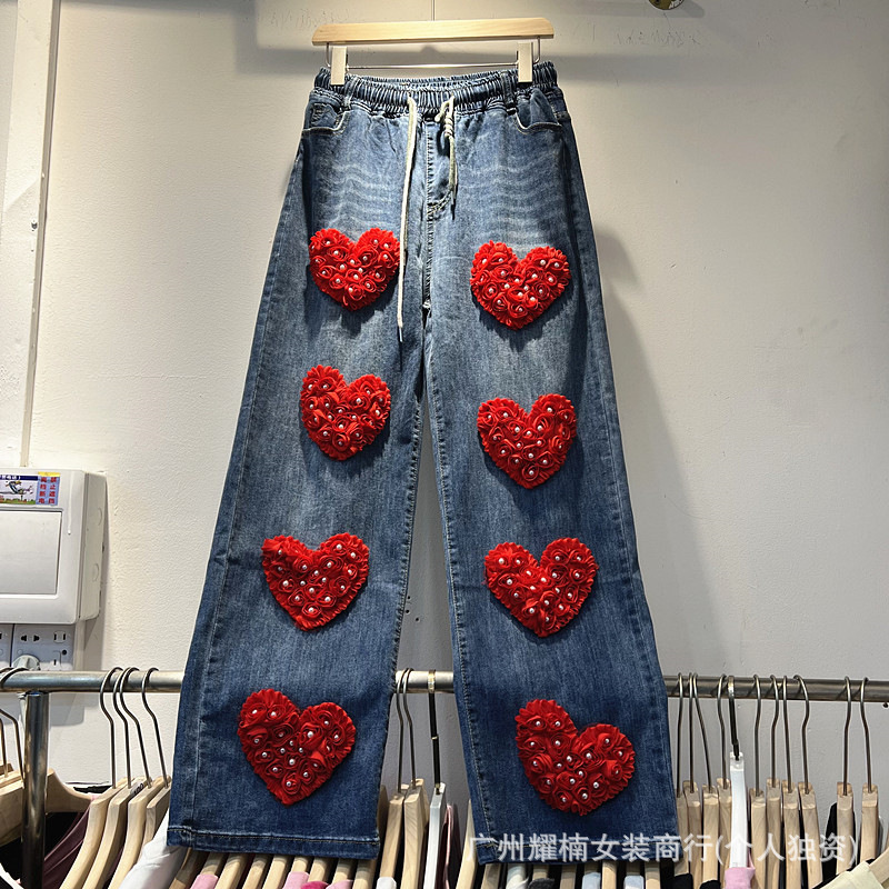 Foreign Trade Cross-Border European Station Heavy-Duty Design Beaded Patchwork Heart-Shaped Elastic Waist Jeans for Women Versatile Wide-Leg Long Pants Foreign Trade Cross-Border European Station Heavy-Duty Design Beaded Patchwork Heart-Shaped Elastic Waist Jeans for Women Versatile Wide-Leg Long Pants