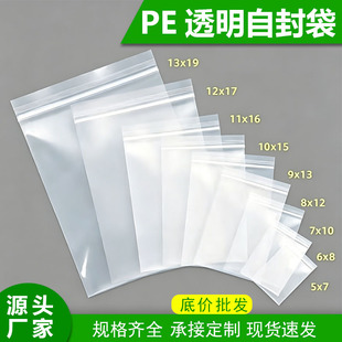 PE�Է����ڴ��h���ܷ�����b���ִ����ϴ��A朴�͸�����b�����l