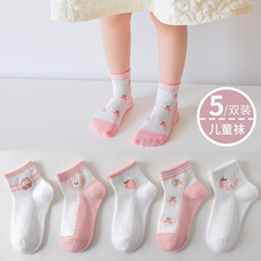 Children's socks summer thin mesh crew socks for girls with pink floral edge cotton socks breathable sweat-absorbent socks wholesale