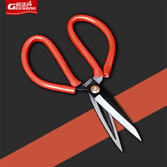 Scissors household carbon steel foreign trade trough scissors multi-purpose iron electrician scissors clothing tailor scissors leather scissors wholesale