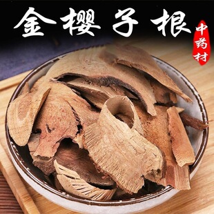 ��Ѹ�����Ӹ���ș��500g�ؼ���Ӣ����؛�����͌�
