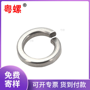 ���ݏS��304���P�GB93�g��̎��96h��׼�͏��ɉ|ȦM6