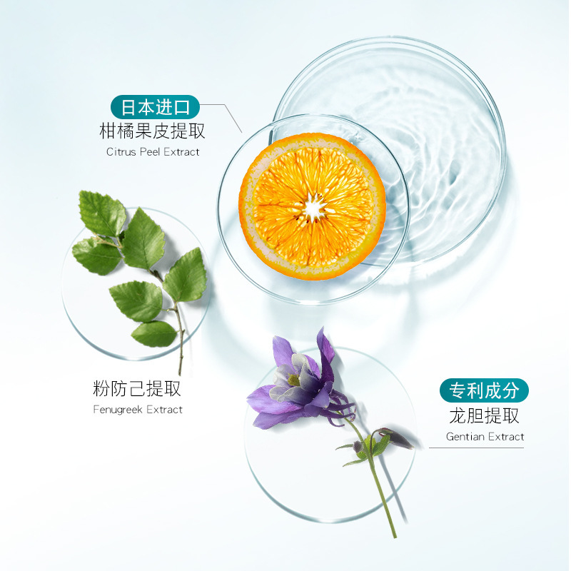 类蛇毒肽眼膜贴抗皱紧致提靓淡化黑眼圈去细纹抗衰老祛眼袋眼膜贴|undefined