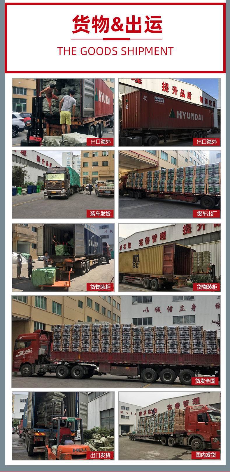 详情页-5