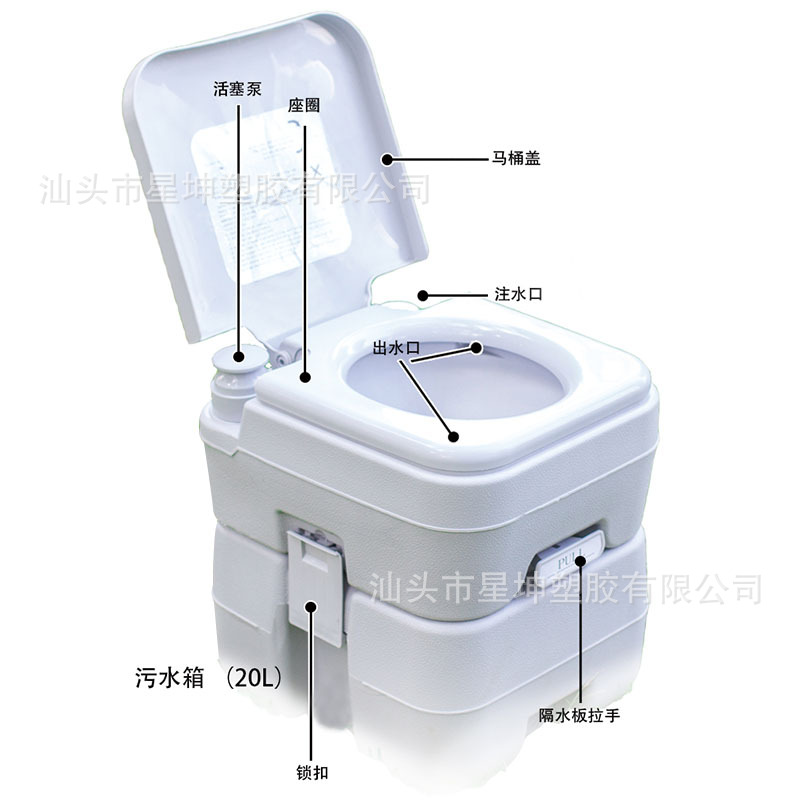 20L [обновленная версия] Pistons Double Water