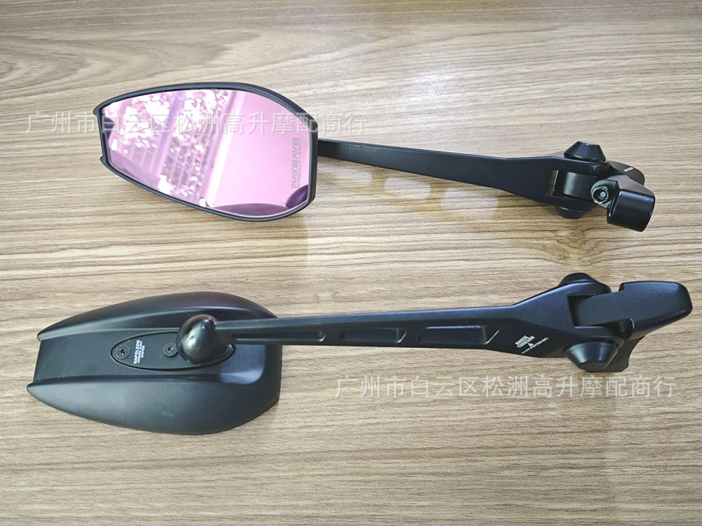 All-Aluminum Extended Rearview Mirror Forward-Moving Accessories for Motorcycles, Sports Bikes, and Electric Motorcycles