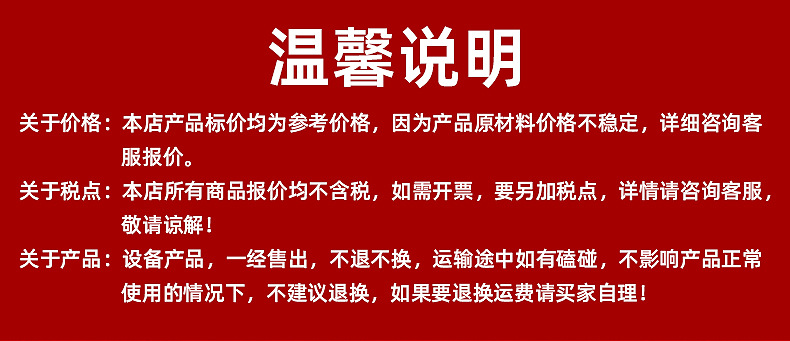 内页_01.jpg