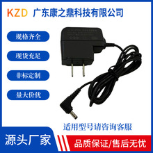 ����omronŷķ����Դ������DC6V700mA����Ѫѹ�� HEM7000 ŷ��