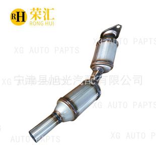 Применимо к Toyota Prius Полу -вырезанный три юаня катализатора выхлопной трубы хвостовой газ.