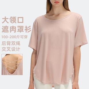 �¿��a��mm�\������Ů�������e͸�����ζ��佡�����٤��t��
