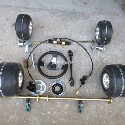 Go-Kart Parts: Modified Drift Quad: Motorcycle frame
