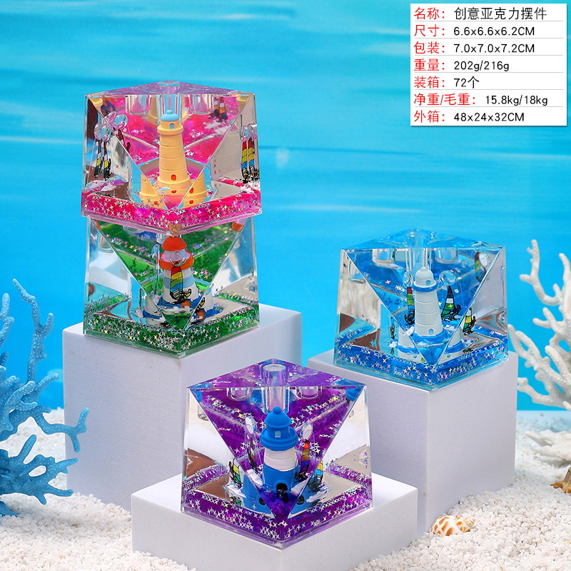 Muchos nuevos cocos creativos series de escritorio marino Wenchuang en aceite descomprimido pequeños adornos esponjas conmemorativas pequeños regalos