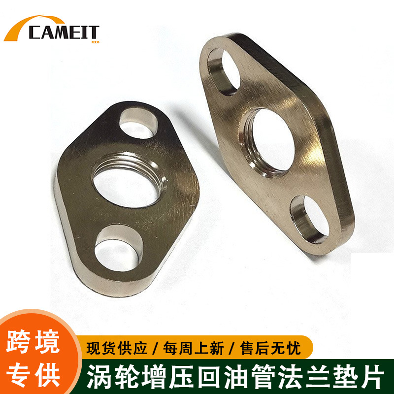 Junta de brida para tubo de retorno de aceite del turbocompresor M18 para Toyota Tacoma, éxito de ventas en Amazon
