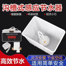 �ϲ�ʽ�����Б���ˮ�� �WУ ������С��ظБ��_ˮ���Ԅӛ_ϴˮ��