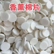 lPET޹]lwSƬ ppˮɢdƬ ܇d͓]lо