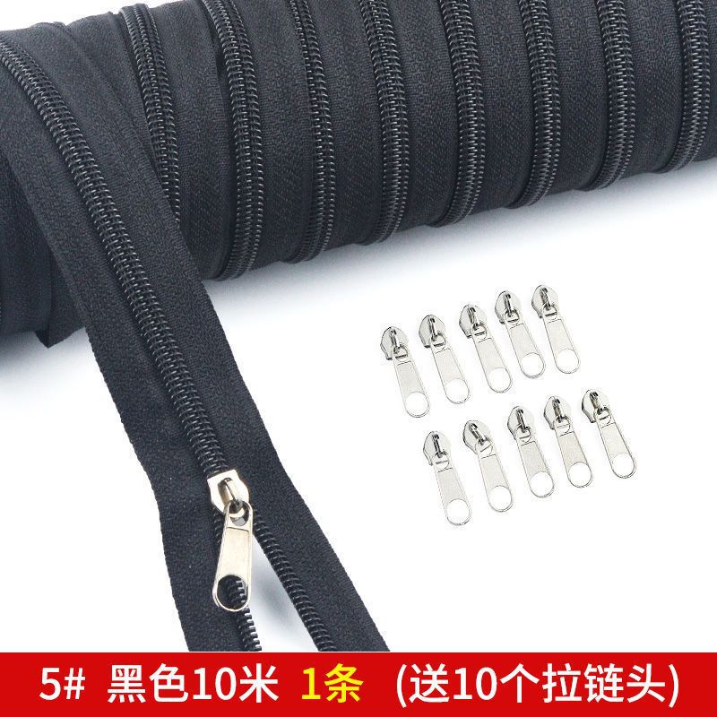加厚被套双头拉链条1.2米1.5米长锁链被子被罩隐形长拉链头批发|undefined