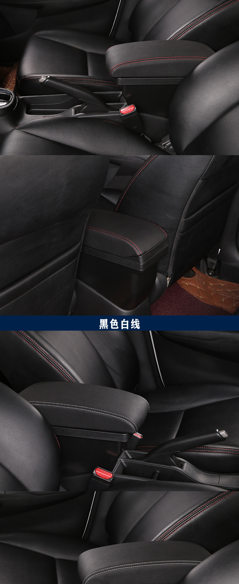 Suitable for Russian Version Kia 09 Soul Armrest Box Modified Original Kia Soul Central Armrest Box