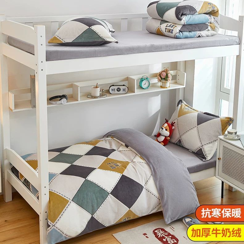 Dormitorio universitario de leche de seda de tres piezas dormitorio 3 invierno sábanas de seda gruesa cubierta de lana de coral cuatro