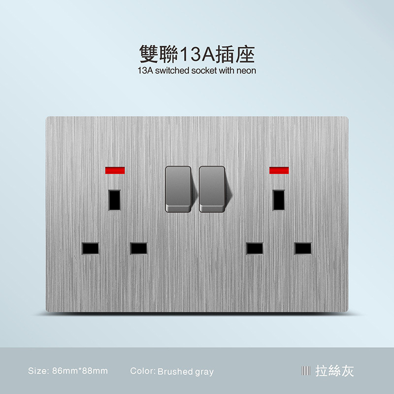 Inglés ultra delgado gris dibujado 250V enchufe de pared oculto 13A Hong Kong Macao puerto con interruptor transfronterizo exclusivo