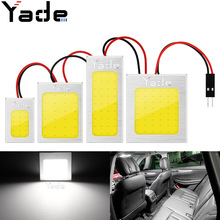 汽车高亮车顶灯COB 18 24 26 48 LED阅读灯 高亮车厢灯后备箱车灯