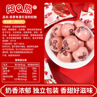 ��Q�ܼt��������Ӳ�ǹ�500gɢ�b���lӆ��Y�M�½Y�錣��ϲ������