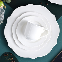 高温烧制纯白荷叶形状家用酒店用水果沙拉盘菜盘简约风格陶瓷斗碗