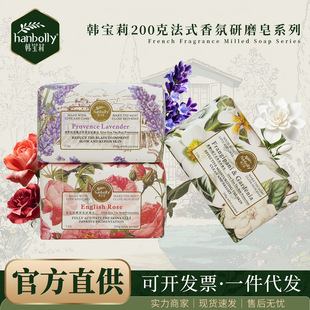 �n����ʽ�����ĥ�����������w�坍�������ֶY�ֹ���200g��Ʒ