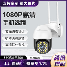 V380-ȫҹҕO360ȫ׃O҃oz^