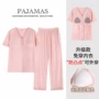 薄款夏季外穿女士家居服
