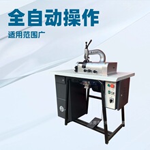 FAV圆刀削皮机铲皮机削边机