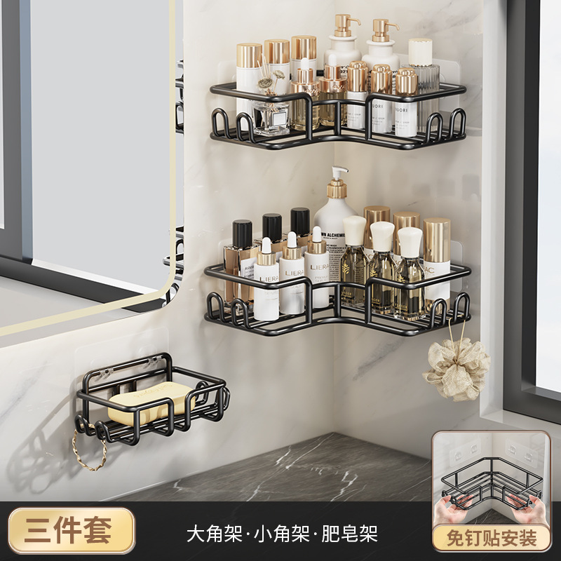 クロスボーダー浴室収納ラックパンチフリー鉄浴室三角ラック浴室トイレコーナー収納オーガナイザー|undefined