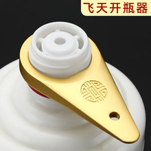 �๦�ܰ׾�ơ���_ƿ���Ƶ��w��ę́�_ƿ������ȡ�������׾��_�w��