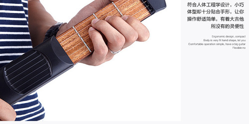 Portable Guitar Practice Device Pocket Guitar Hand Shape Chord Conversion Practice Tool Guitar Finger Trainer